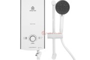 Bình nóng lạnh trực tiếp Ariston AURES PREMIUM 4.5 IVORY có bơm
